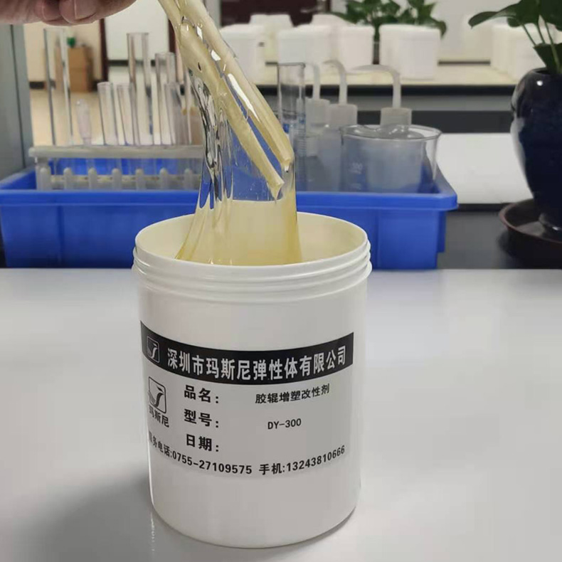 液体聚丁二烯橡胶耐温多少度