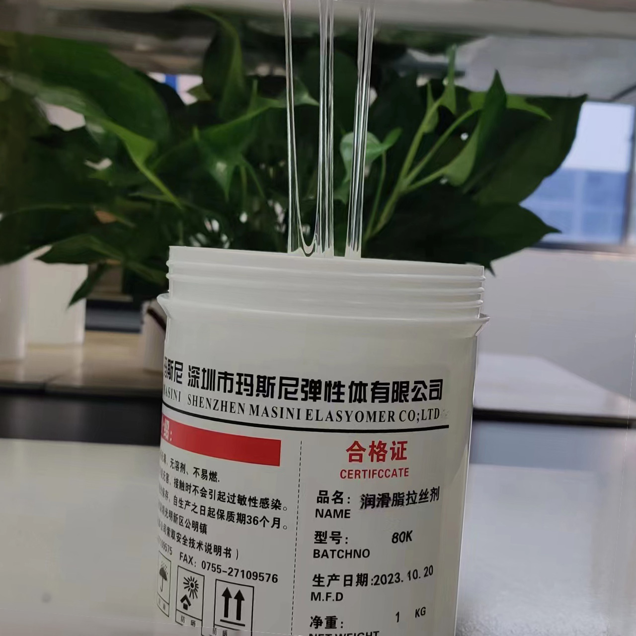 润滑脂拉丝剂，你不知道的秘密！